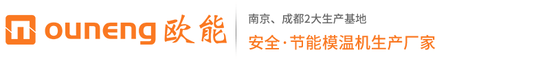 上海林頻儀器股份有限公司LOGO